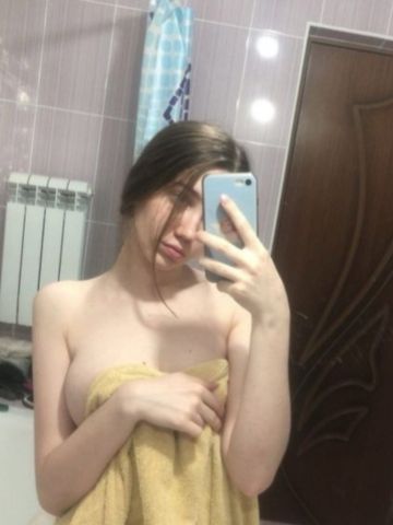 Фариза
